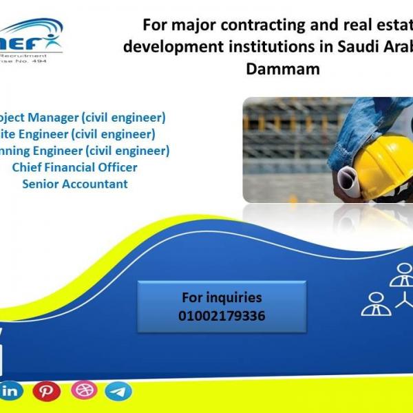 Required for a contracting company in the Kingdom of Saudi Arabia – Dammam